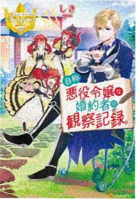 斗罗大陆免费 海神之战
